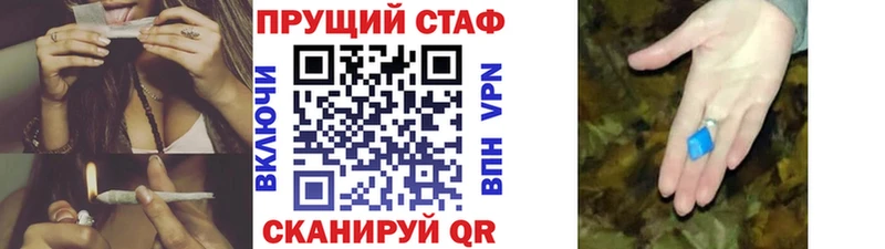 Магазин наркотиков Духовщина MDMA  АМФЕТАМИН  Меф мяу мяу  COCAIN 