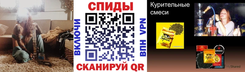 Бутират 1.4BDO  даркнет сайт  Духовщина 
