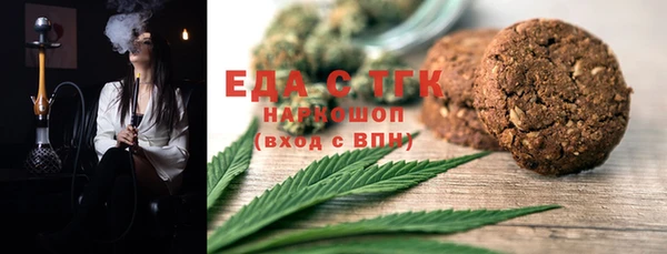 Альфа ПВП Абдулино