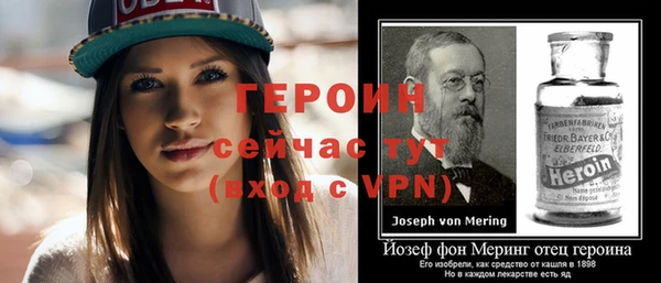 Альфа ПВП Абдулино