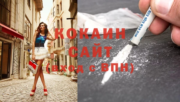 Альфа ПВП Абдулино