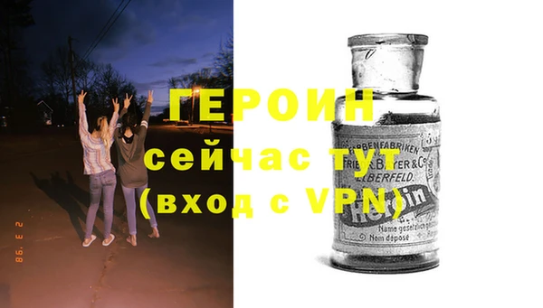 Альфа ПВП Абдулино