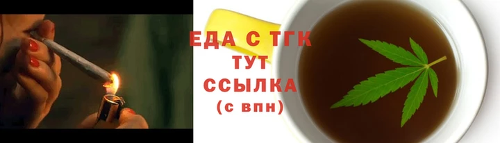 spice Абаза