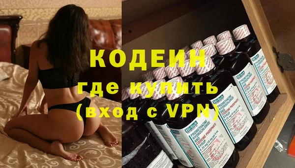 MDMA Premium VHQ Тутаев