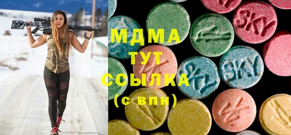 скорость Тында