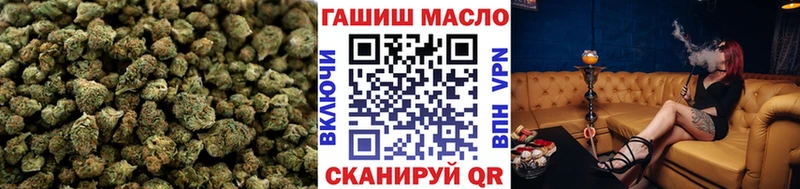 Дистиллят ТГК вейп с тгк Духовщина